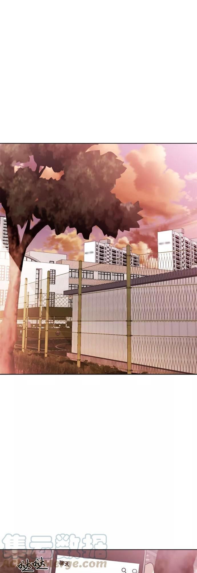 Dreaming Freedom Chapter 26 image 28